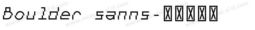Boulder sanns字体转换